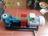 Bơm dầu nóng công nghiệp RY50-32-200 công suất 5.5 kW, lưu lượng 18 m3/h, tốc độ 2900 vòng/phút, cột áp 50 m
