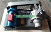 Bơm khí amoniac YAB50-5 tốc độ quay 780r.P.m áp suất làm việc 2.0MPa