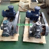 Bơm khí hóa lỏng, bơm khí amoniac, bơm khí dầu mỏ hóa lỏng loại YAB10-5A tốc độ quay 600r.Pm, lưu lượng 10m3/h, công suất 4KW, động cơ YB112M-4