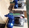 Bơm khí hóa lỏng, bơm khí amoniac, bơm khí dầu mỏ hóa lỏng loại YAB5-5 đầu ra 1.2 inch lưu lượng 5m3/h